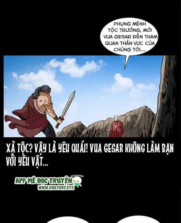 U Minh Ngụy Tượng 275 trang 69