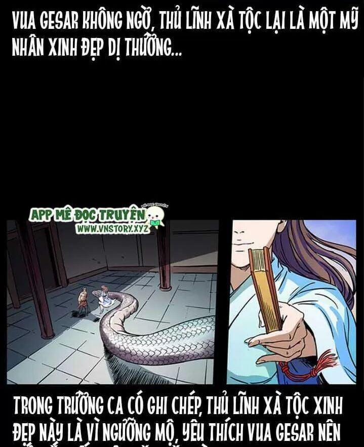 U Minh Ngụy Tượng 275 trang 79