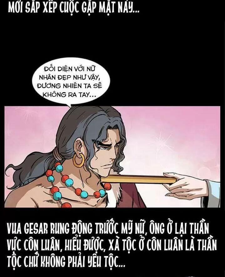 U Minh Ngụy Tượng 275 trang 80