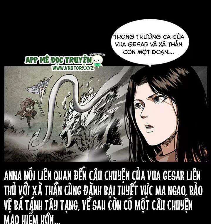 U Minh Ngụy Tượng 276 trang 1