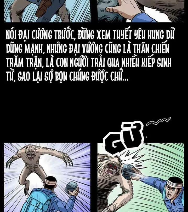 U Minh Ngụy Tượng 277 trang 60