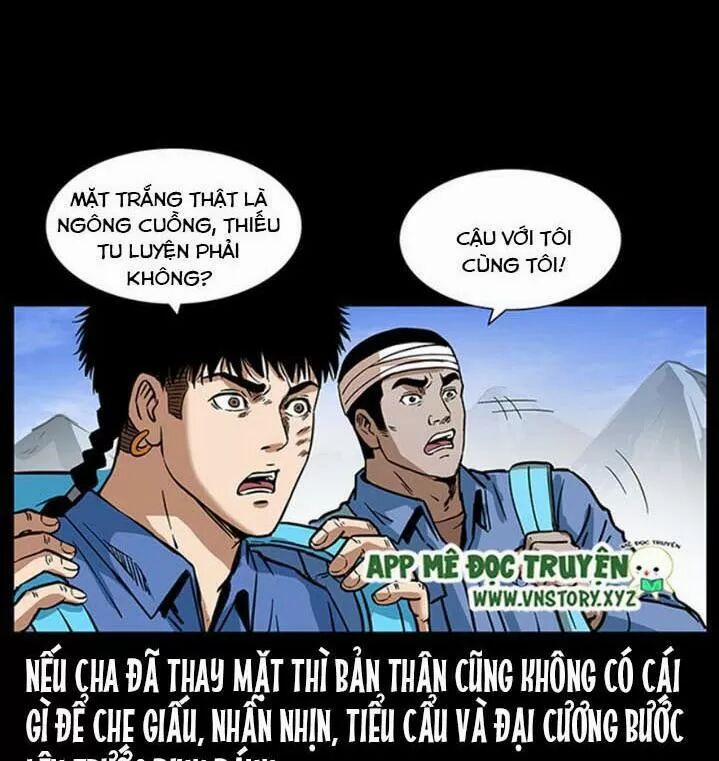 U Minh Ngụy Tượng 286 trang 18