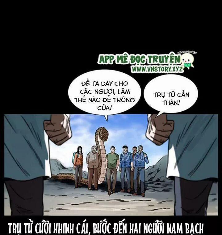 U Minh Ngụy Tượng 286 trang 21