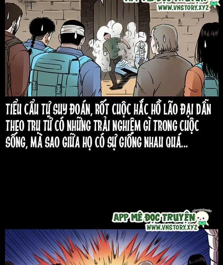 U Minh Ngụy Tượng 286 trang 40