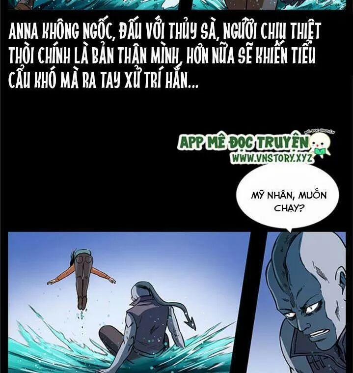 U Minh Ngụy Tượng 287 trang 11