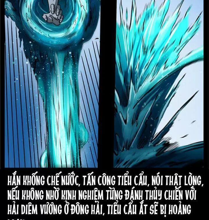 U Minh Ngụy Tượng 287 trang 25