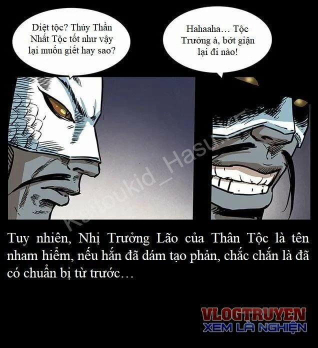 U Minh Ngụy Tượng 290 trang 23