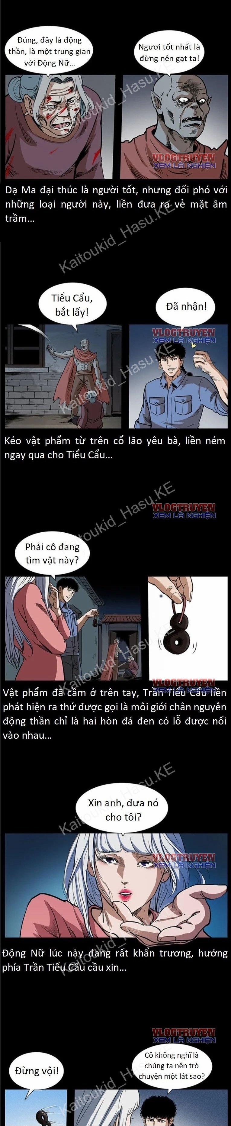 U Minh Ngụy Tượng 301 trang 5