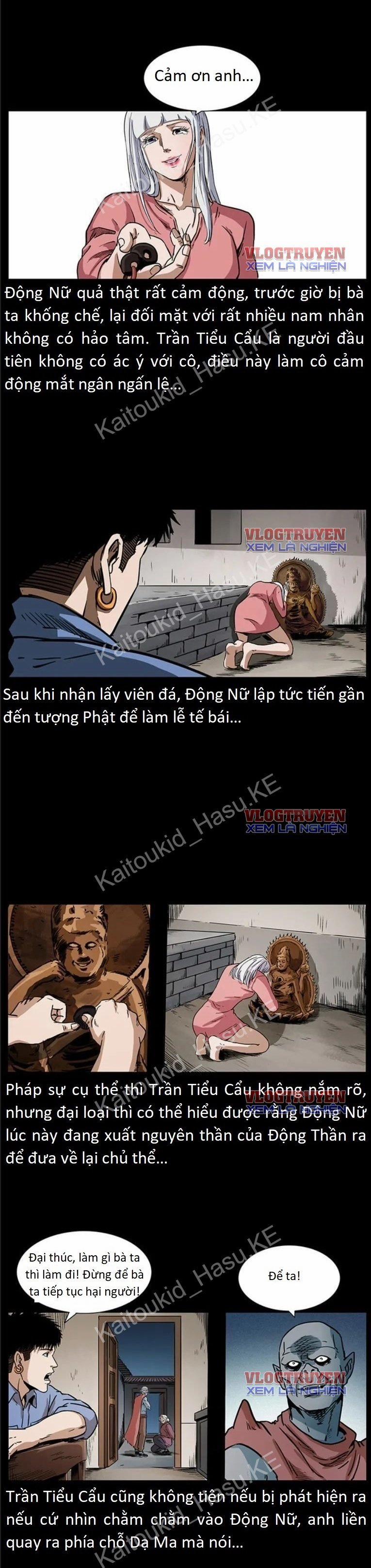 U Minh Ngụy Tượng 301 trang 9