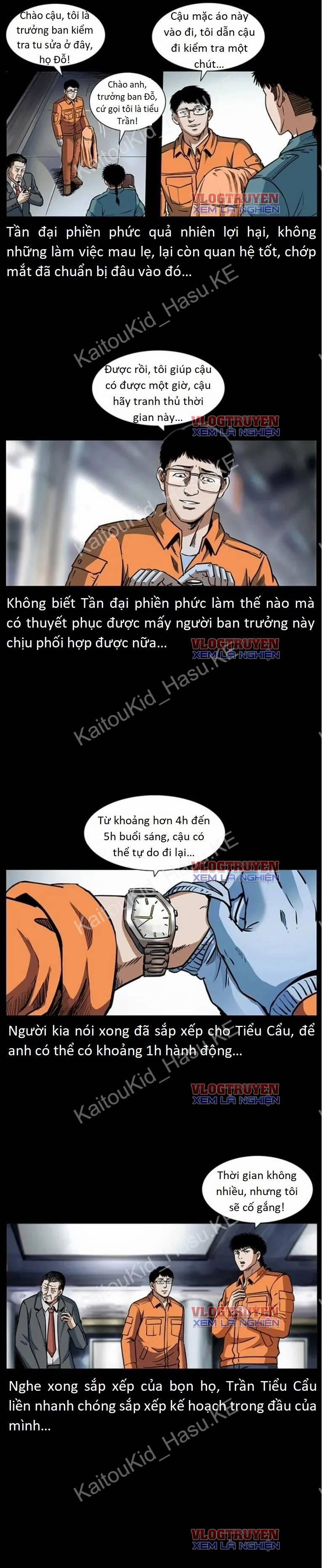 U Minh Ngụy Tượng 303 trang 3