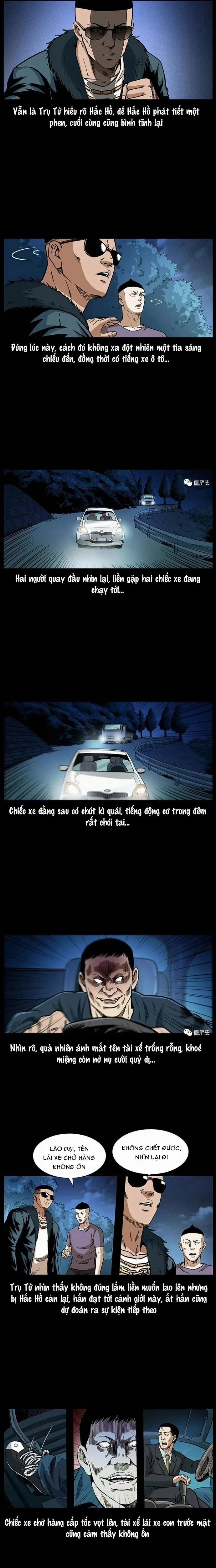 U Minh Ngụy Tượng 311 trang 2