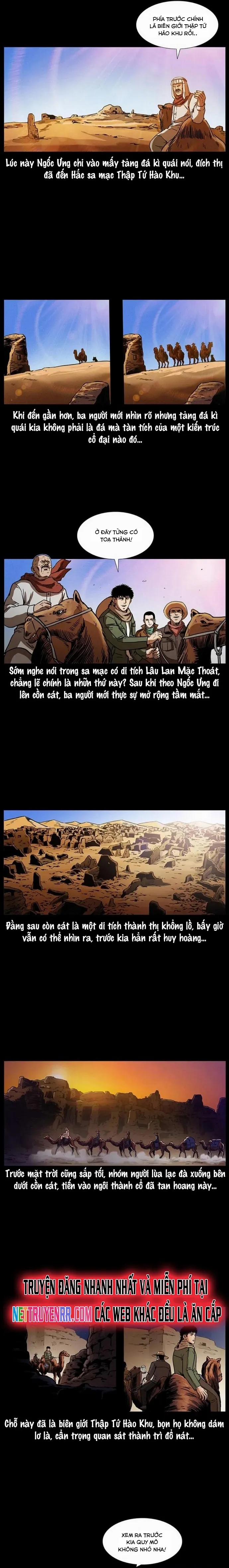 U Minh Ngụy Tượng 319 trang 11