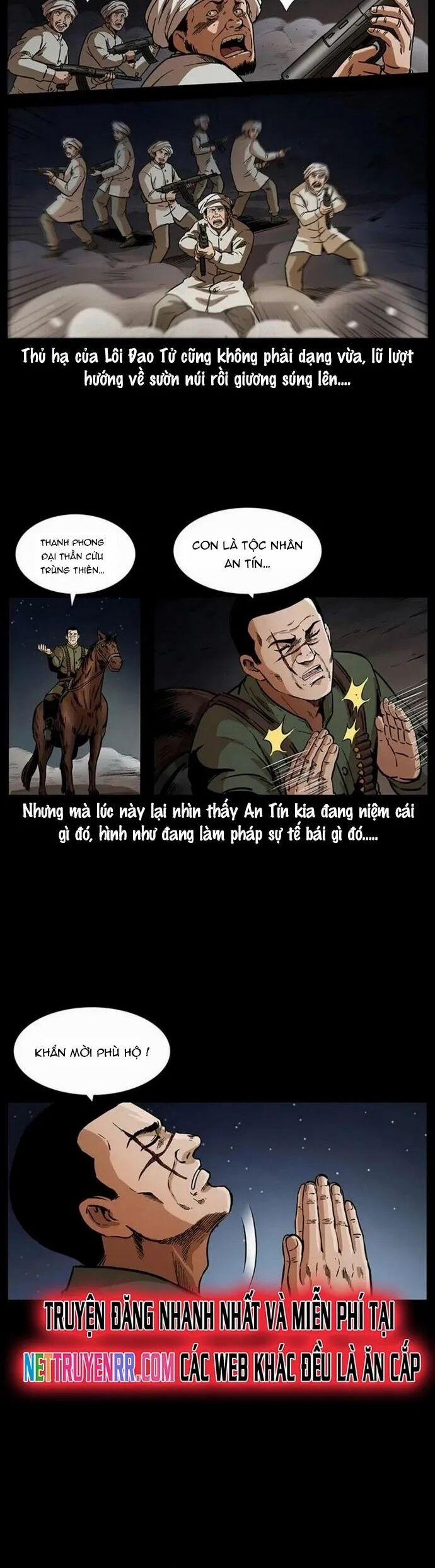 U Minh Ngụy Tượng 326 trang 5