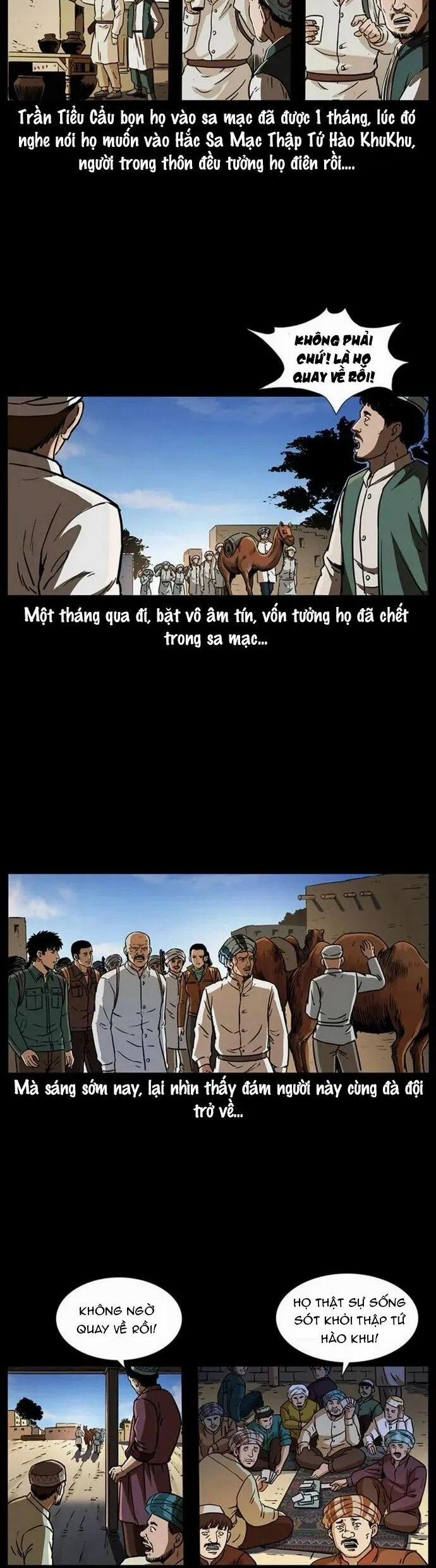 U Minh Ngụy Tượng 327 trang 3