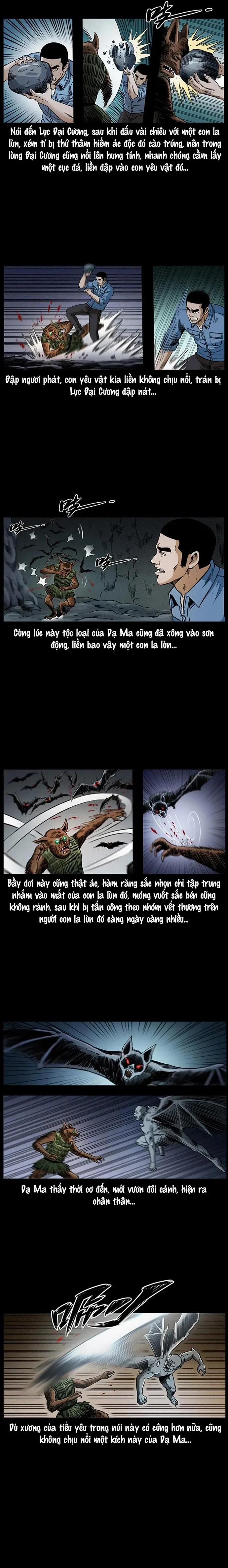 U Minh Ngụy Tượng 334 trang 4