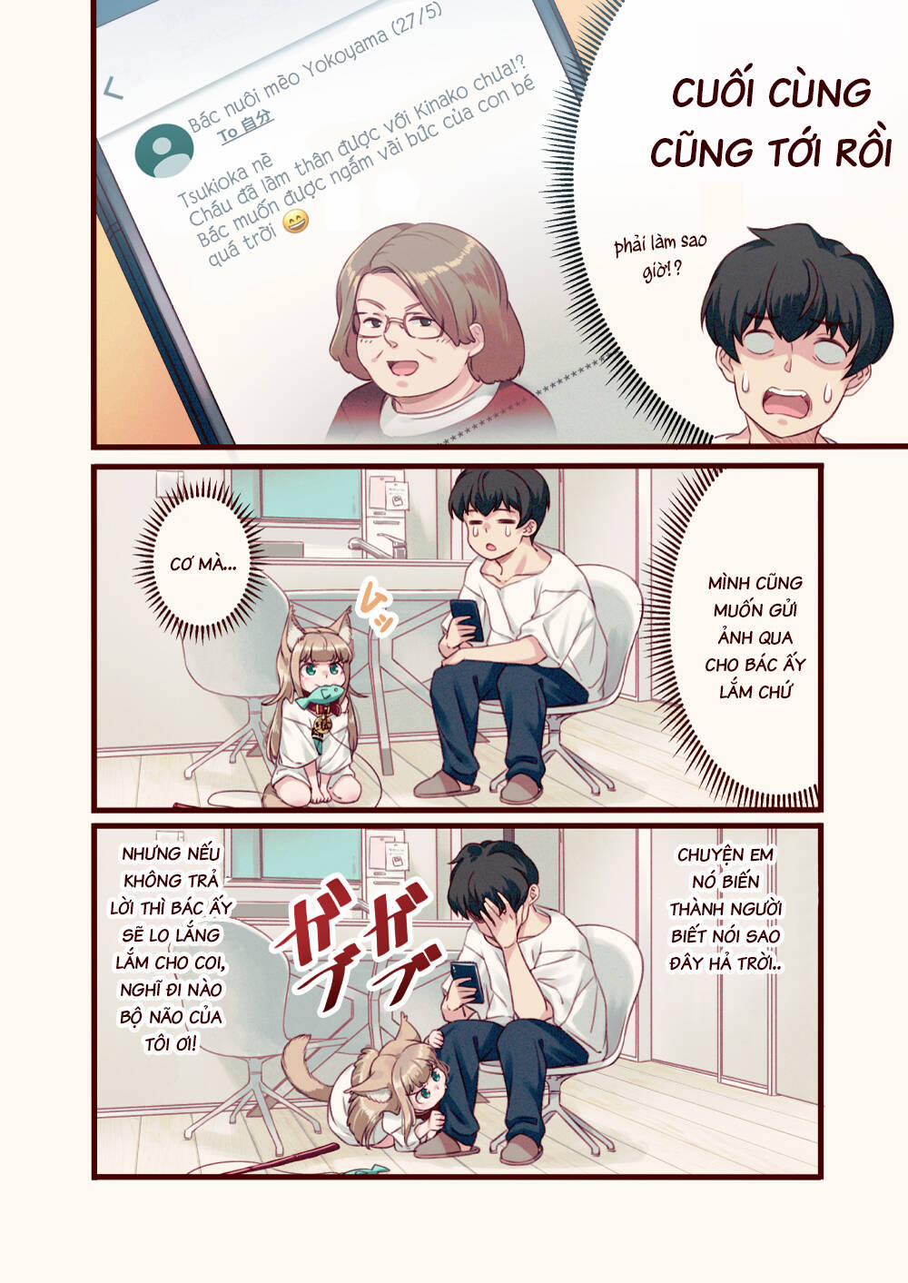 Uchi Ni Neko Ga Yattekita! 6 trang 2