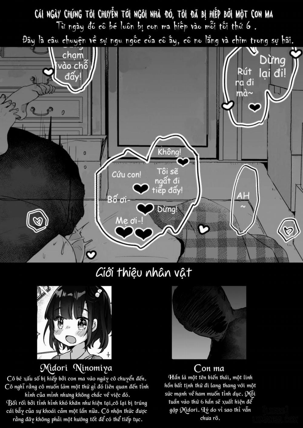 Uchi ni wa Yuurei-san ga Imasu Kakurenbo Hen Oneshot trang 2