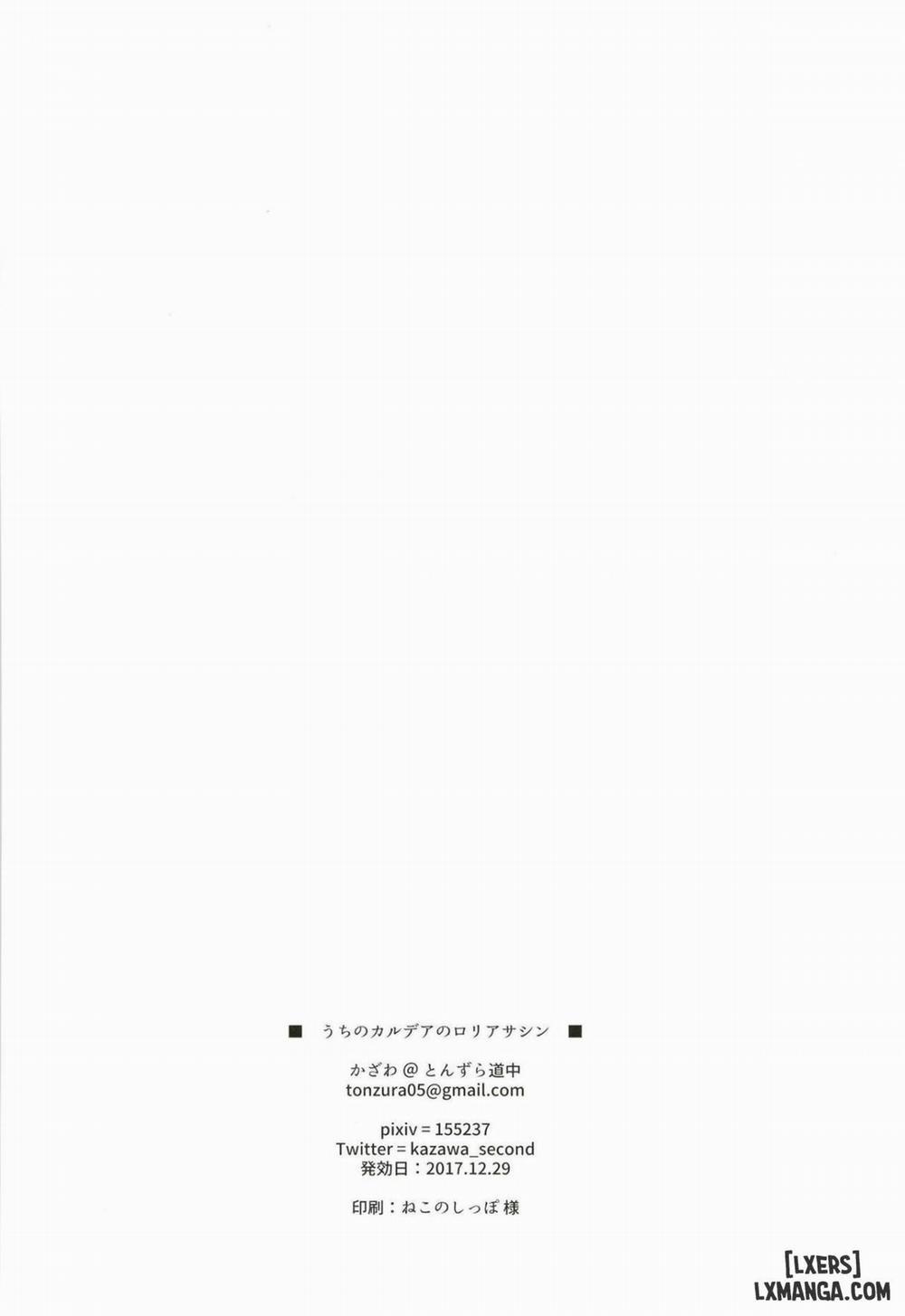 Uchi no Chaldea no Loli Assassin Oneshot trang 15