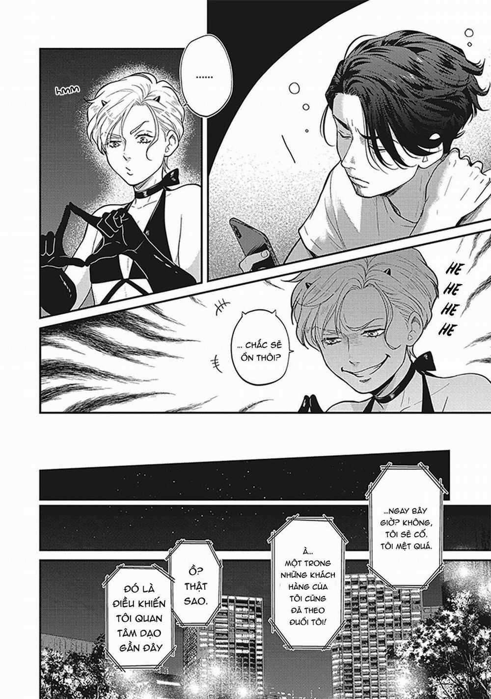 UCHI NO KOAKUMA-KUN [HOÀN] 1 trang 11