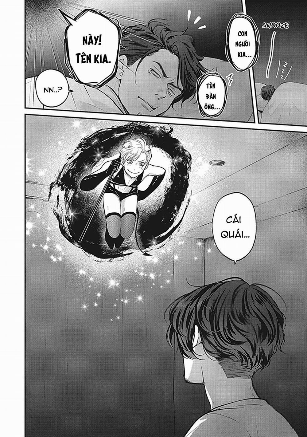 UCHI NO KOAKUMA-KUN [HOÀN] 1 trang 14