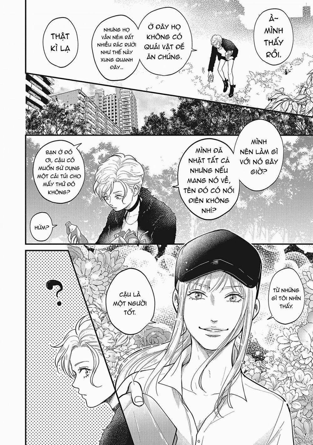 UCHI NO KOAKUMA-KUN [HOÀN] 3 trang 16