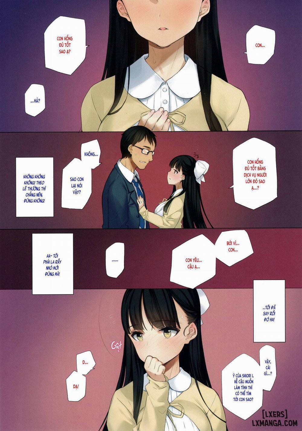 Uchi no Meishimai ga Yuuwaku Shite Kuru Chương Oneshot Trang 6