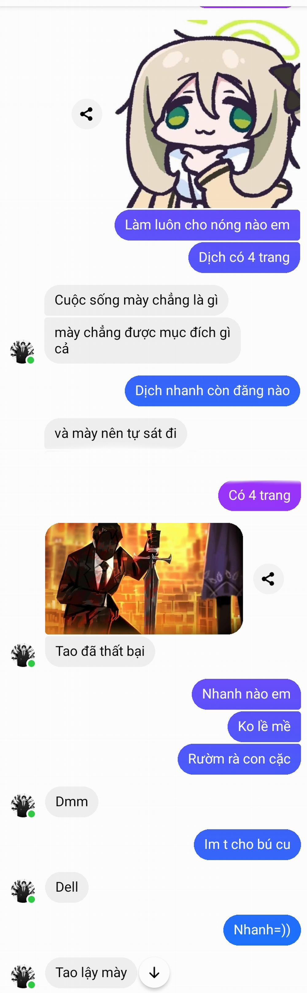 Udonge-chan no Tame ni Oneshot trang 5