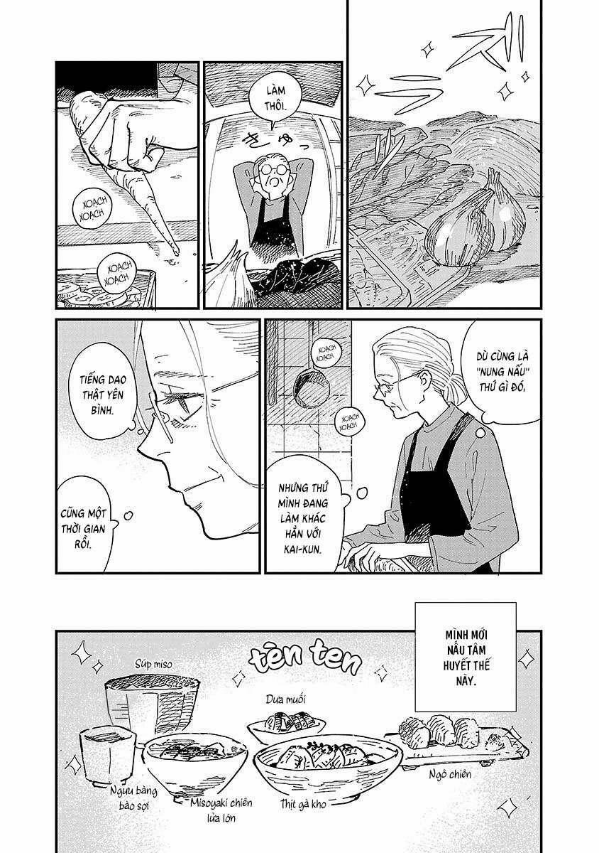 Umi Ga Hashiru End Roll 2 trang 21