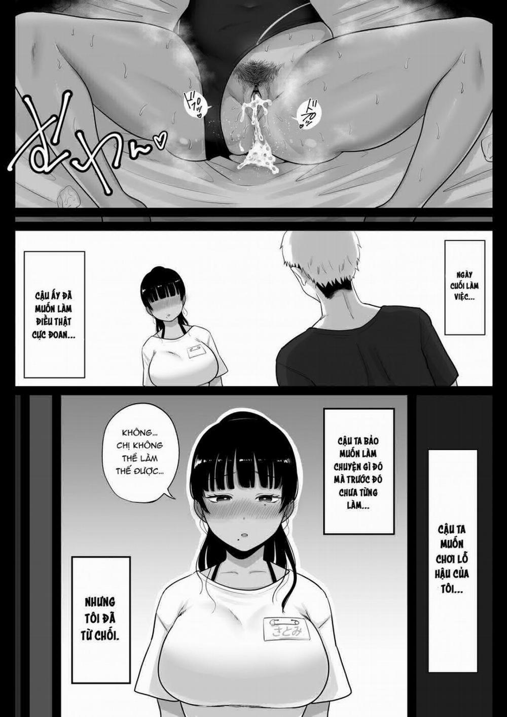 Umi no Ie, Hitozuma Tenchou Makanai Koubiroku Oneshot trang 29