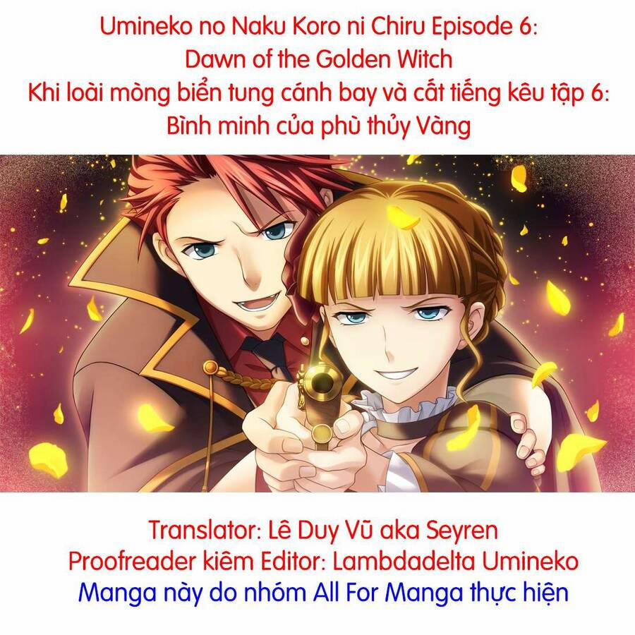 Umineko No Naku Koro Ni Chiru Episode 6: Dawn Of The Golden Witch Chương 10 Trang 1