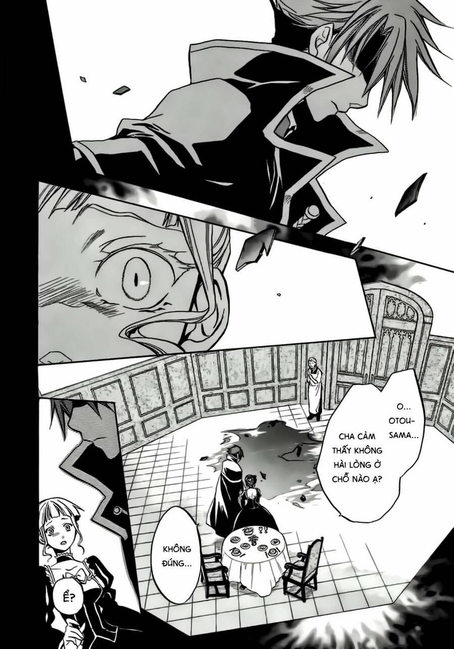 Umineko No Naku Koro Ni Chiru Episode 6: Dawn Of The Golden Witch 2 trang 32