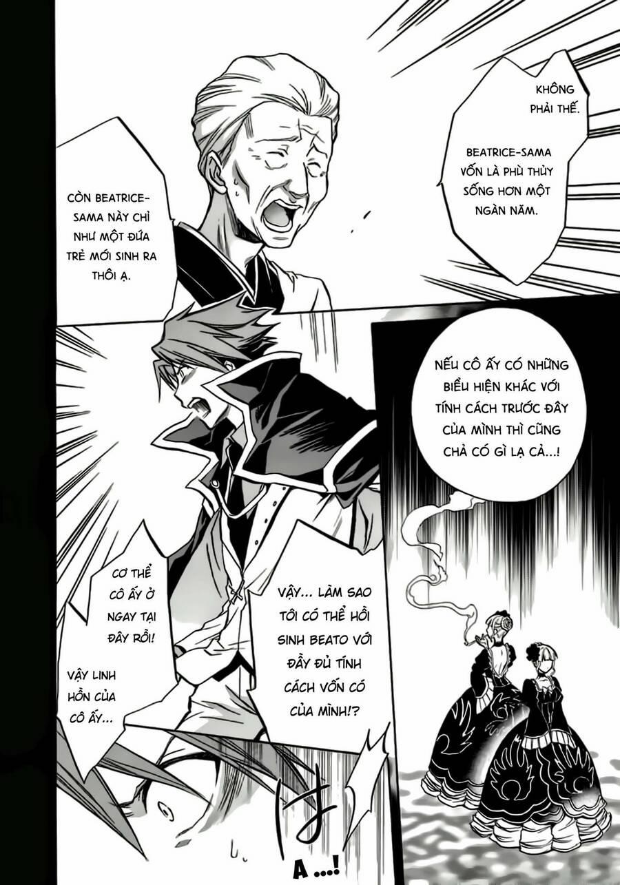 Umineko No Naku Koro Ni Chiru Episode 6: Dawn Of The Golden Witch 2 trang 36