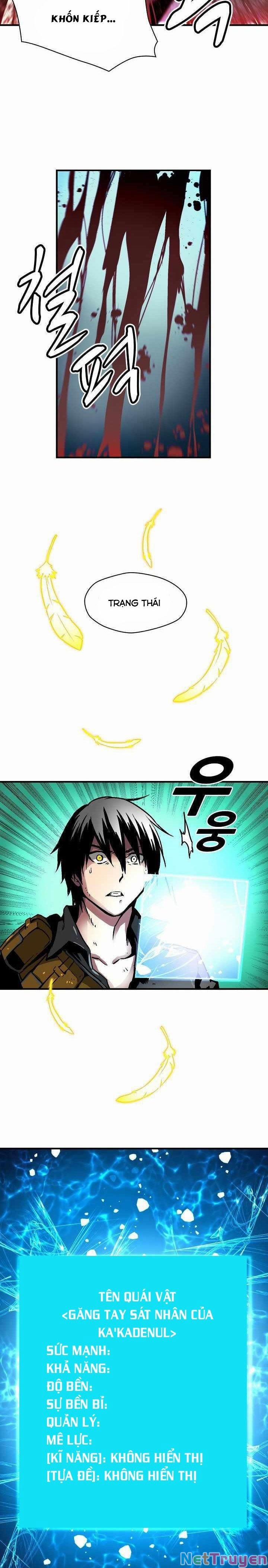Unbreakable 12 trang 27