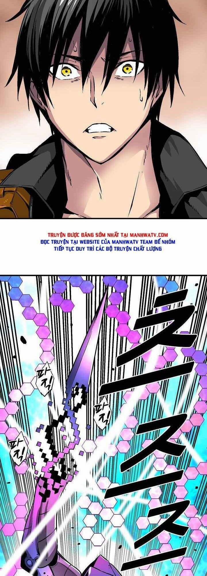 Unbreakable 13 trang 1