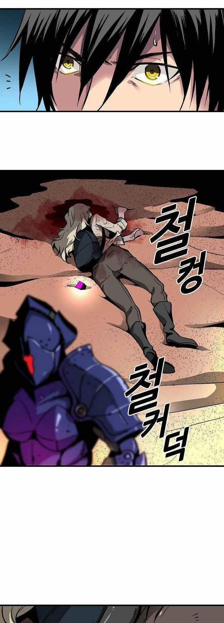 Unbreakable 13 trang 10