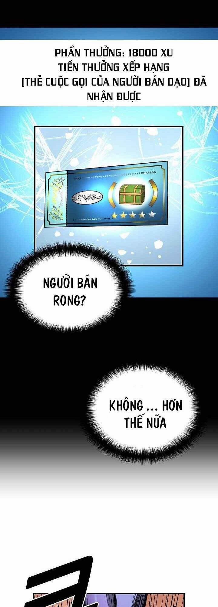 Unbreakable 13 trang 22