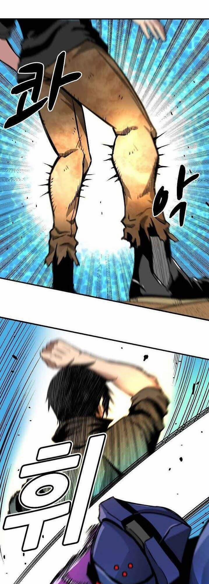 Unbreakable 13 trang 33