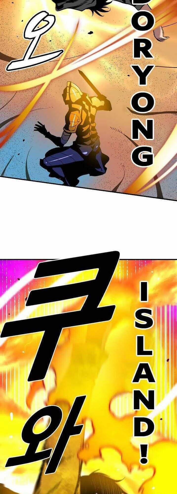 Unbreakable 13 trang 39