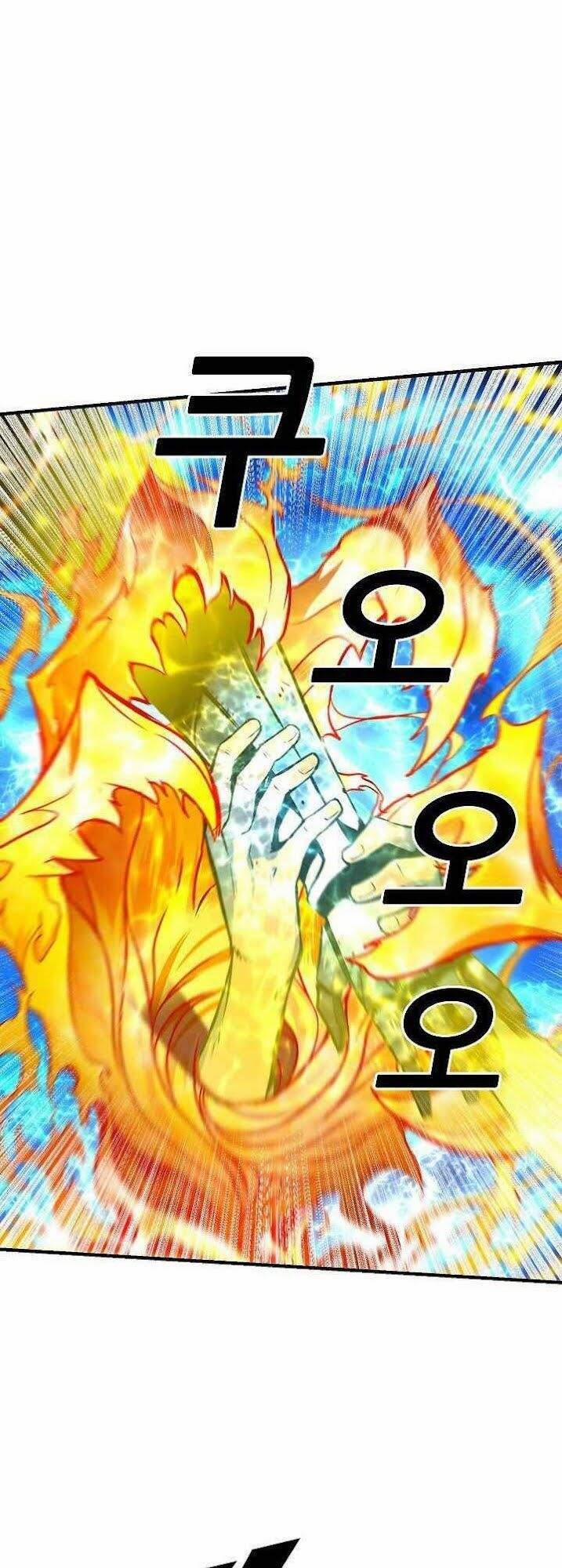 Unbreakable 13 trang 49