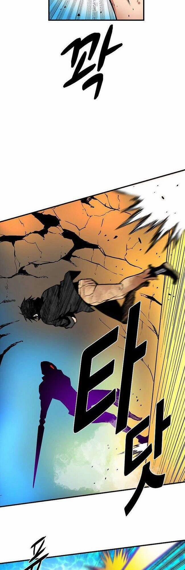 Unbreakable 14 trang 25