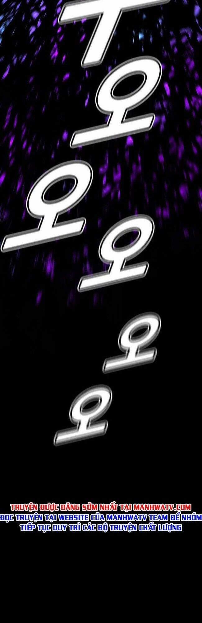 Unbreakable 14 trang 61