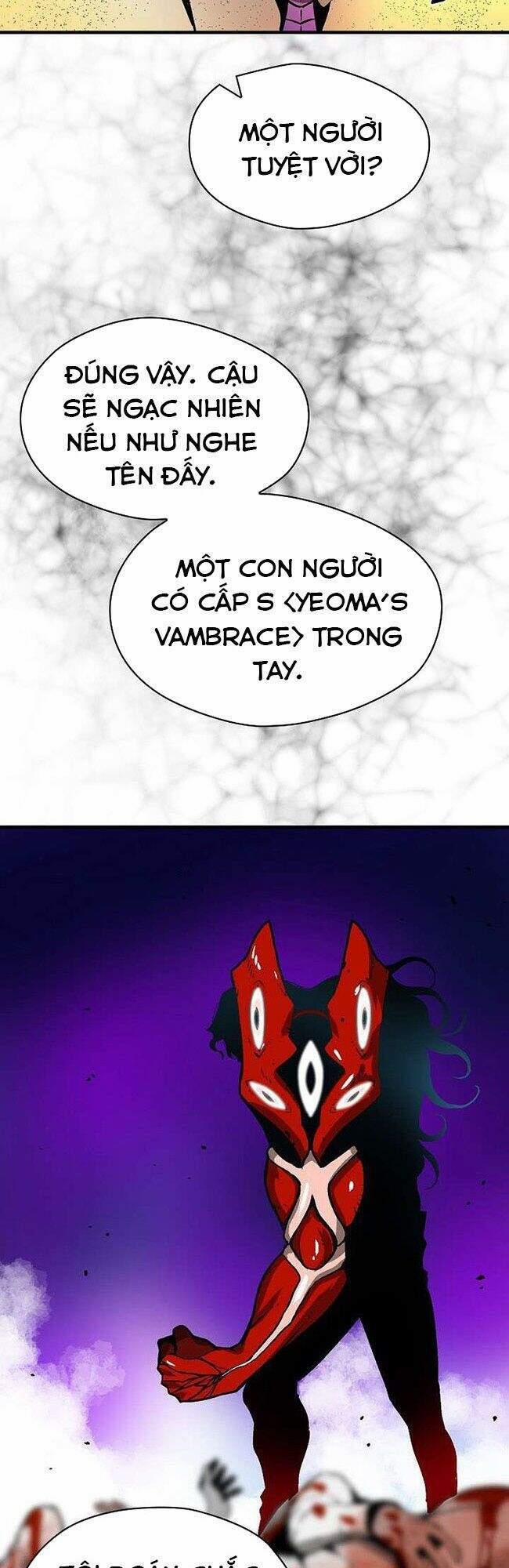 Unbreakable 14 trang 7