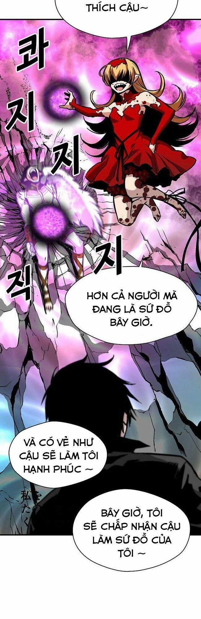 Unbreakable 15 trang 49