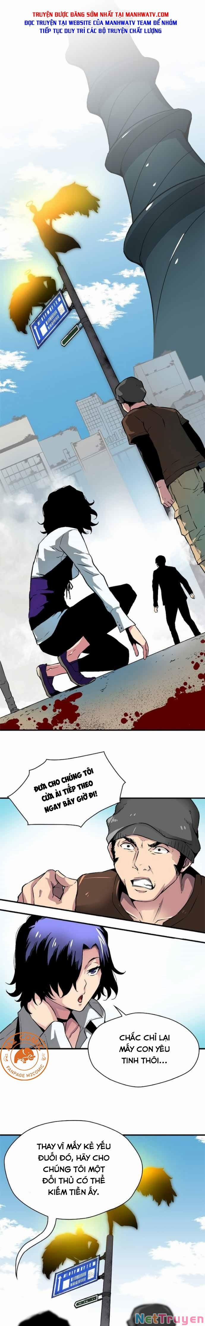 Unbreakable 7 trang 1