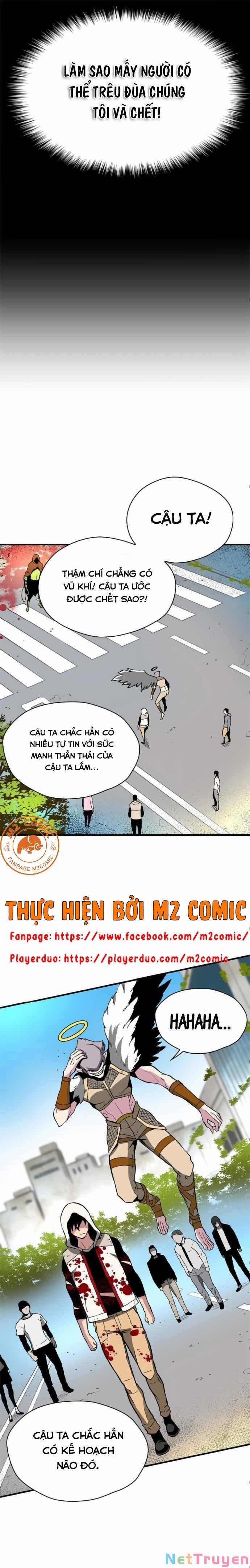Unbreakable 7 trang 15