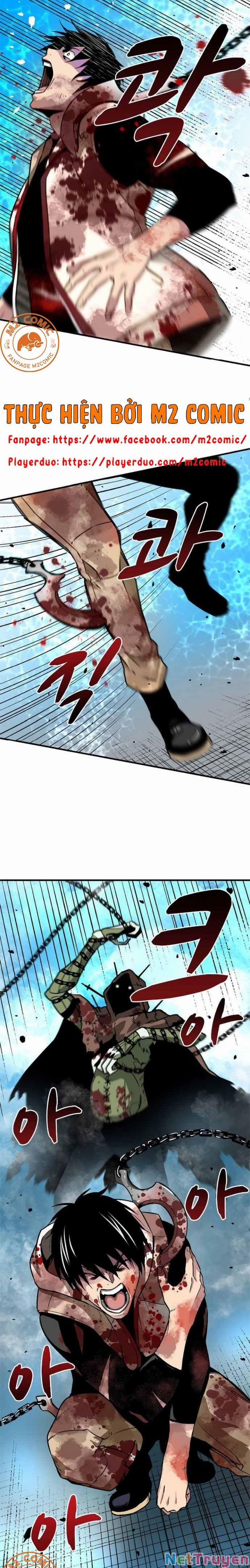 Unbreakable 7 trang 21