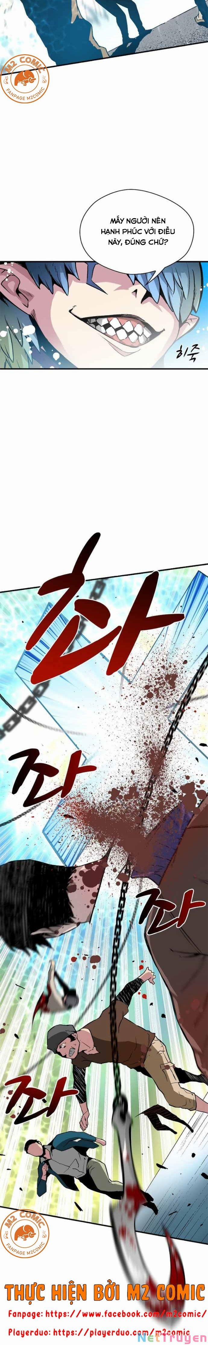 Unbreakable 7 trang 3