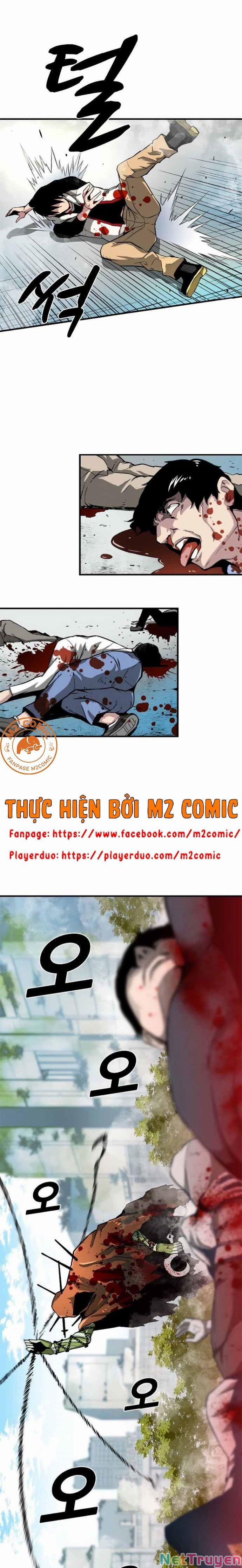 Unbreakable 7 trang 6
