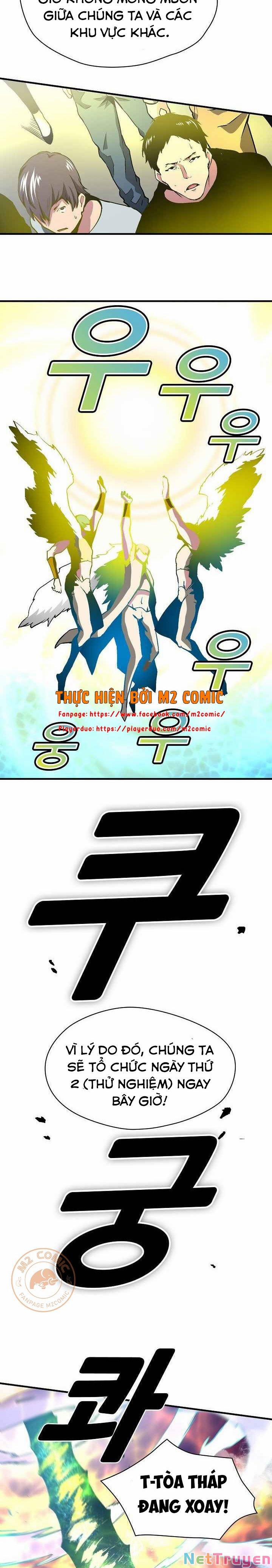 Unbreakable 8 trang 6