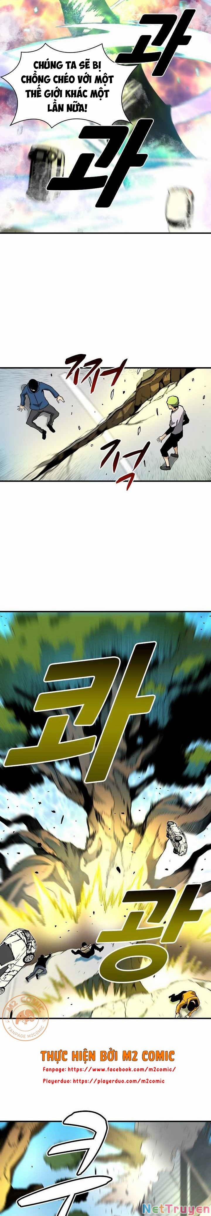 Unbreakable 8 trang 7